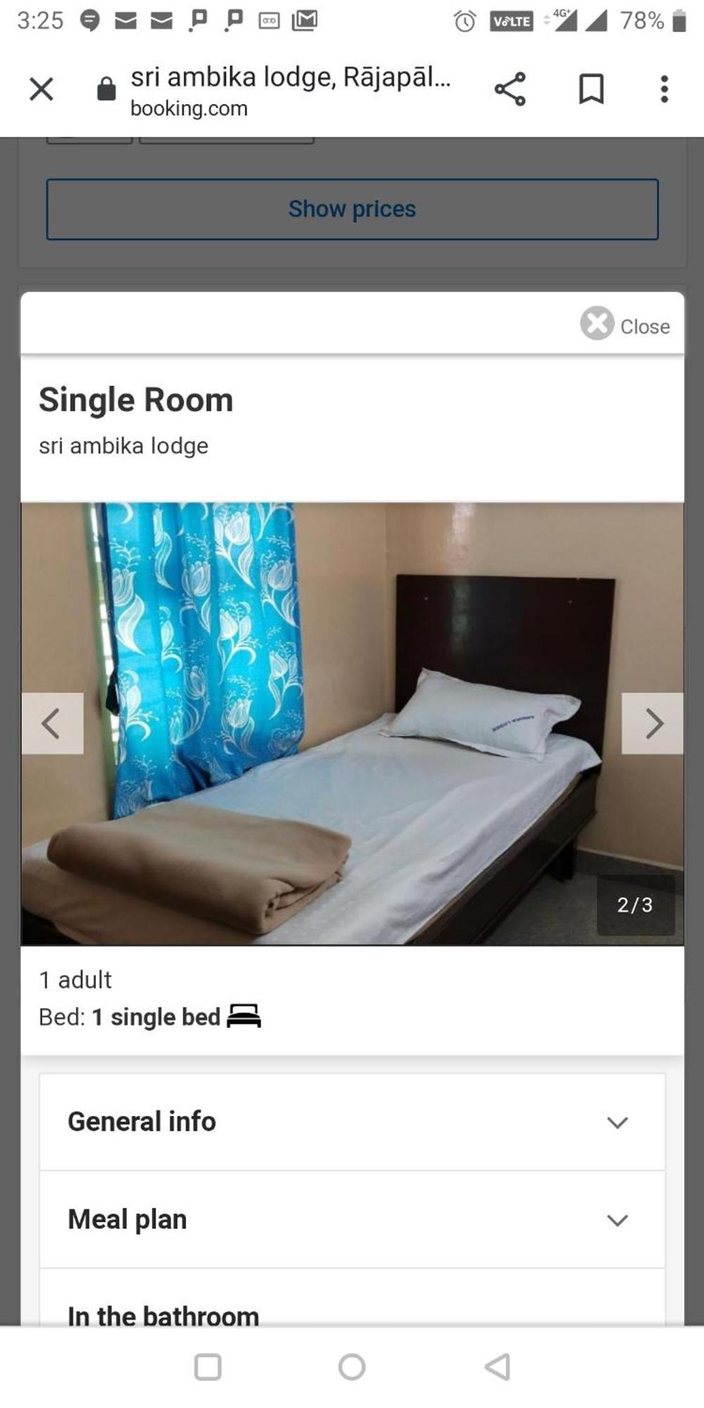 Sri Ambika Lodge Rajapalaiyam Bagian luar foto